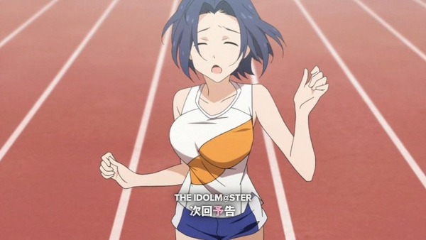 アイドルマスター (121)