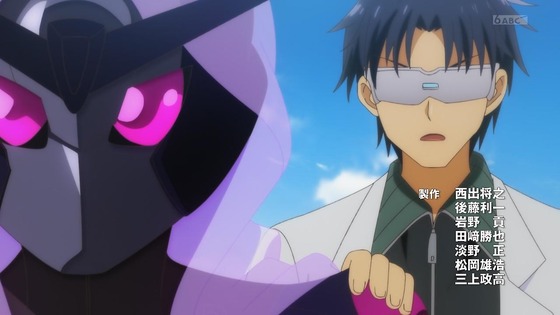 「怪人開発部の黒井津さん」12話感想 最終回 (129)