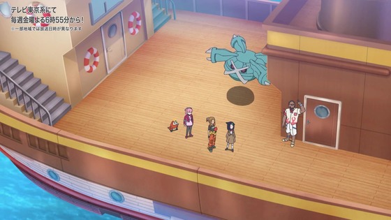 「ポケットモンスター」アニポケ 3話感想 (12)