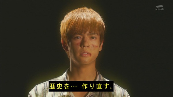 「仮面ライダージオウ」49話(最終回)感想 (49)