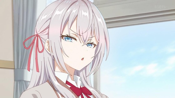 「時々ボソッとロシア語でデレる隣のアーリャさん」1話感想 (5)