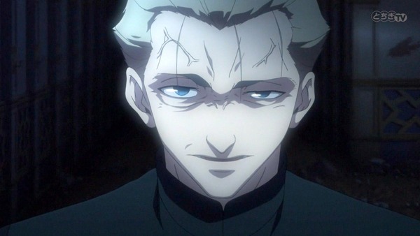 FateZero (66)