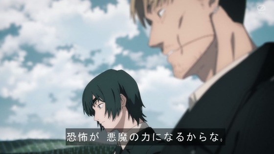 「チェンソーマン」7話感想 (12)