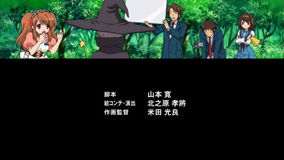「涼宮ハルヒの憂鬱」3話感想 (89)