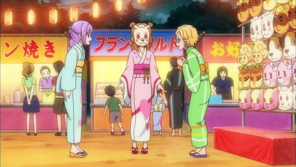 アイカツ！ (25)