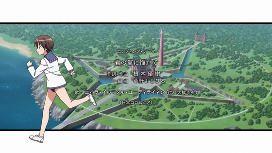 「ストライクウィッチーズ ROAD to BERLIN」3期 8話感想 画像 (74)