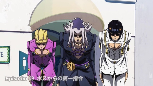 「ジョジョの奇妙な冒険 5部」9話感想 (7)