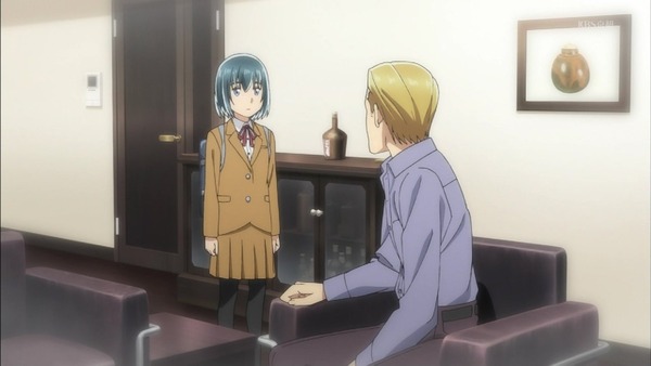 「ヒナまつり」1話 (37)