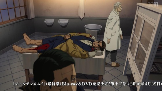 「ゴールデンカムイ」56話感想 (85)