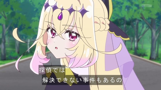 「名探偵プリキュア！」15話感想 (49)
