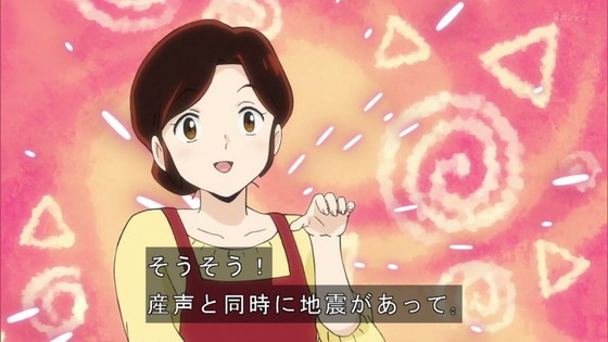 「うる星やつら」1話感想 (61)