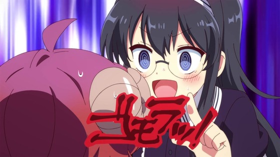 「まちカドまぞく 2丁目」2期最終回 12話感想 (120)