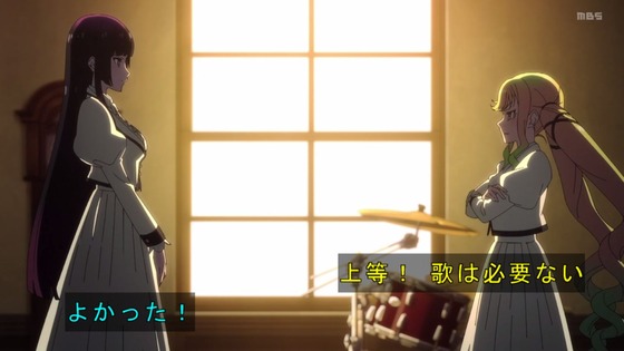 「ロックは淑女の嗜みでして」3話感想 (66)
