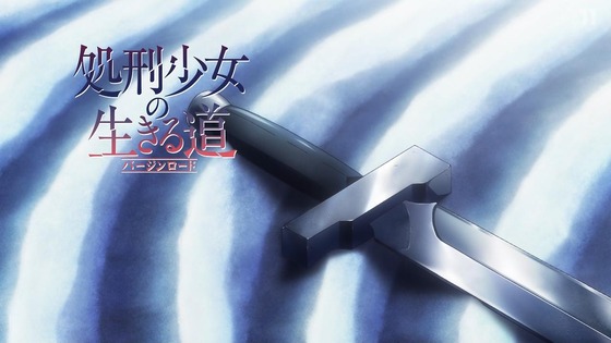 「処刑少女の生きる道」8話感想 (51)