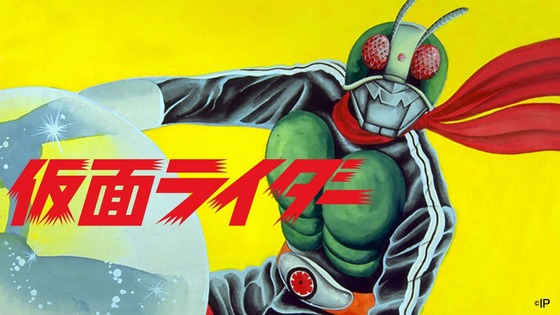 石ノ森章太郎