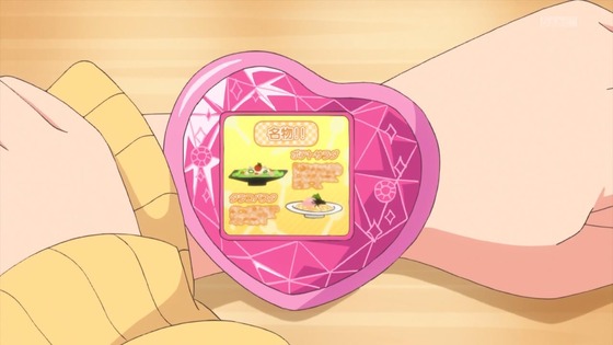 「デリシャスパーティ♡プリキュア」デパプリ 11話感想 (8)