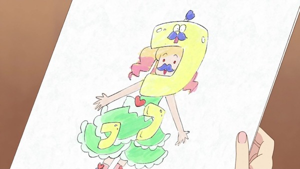 「アイカツスターズ！」第53話 (19)