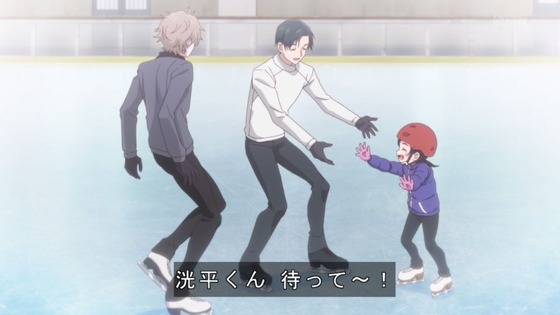 「メダリスト」22話感想 (9)