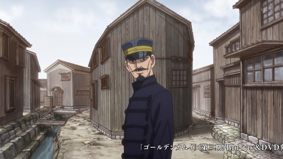 「ゴールデンカムイ」27話(3期 3話)感想 (59)