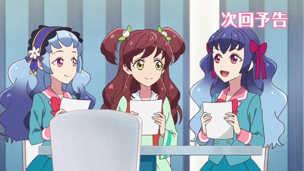 「アイカツフレンズ!」61話感想 (95)