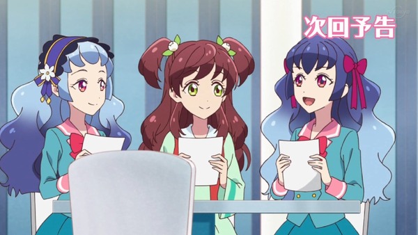 「アイカツフレンズ！」61話感想 (95)