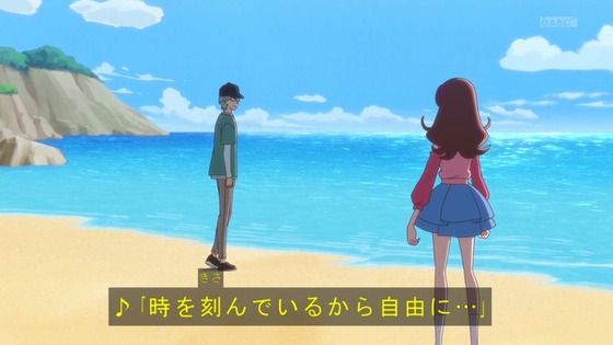 「キミとアイドルプリキュア♪」キミプリ 4話感想 (81)