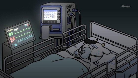 「百姓貴族」19話感想 (14)