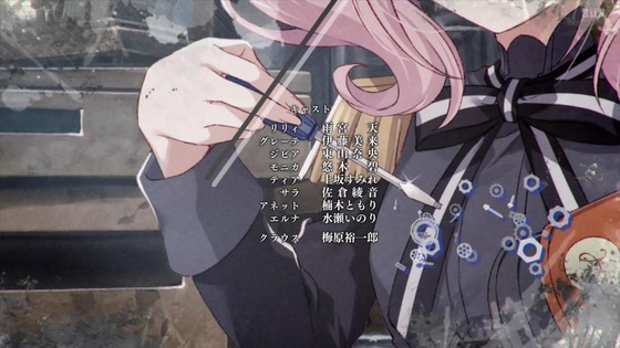 「スパイ教室」19話感想 (118)