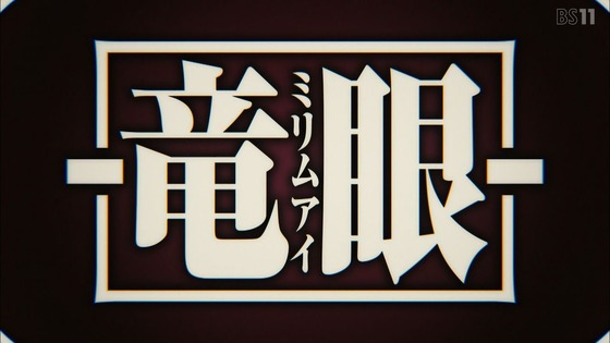 「転スラ日記」11話感想 (108)