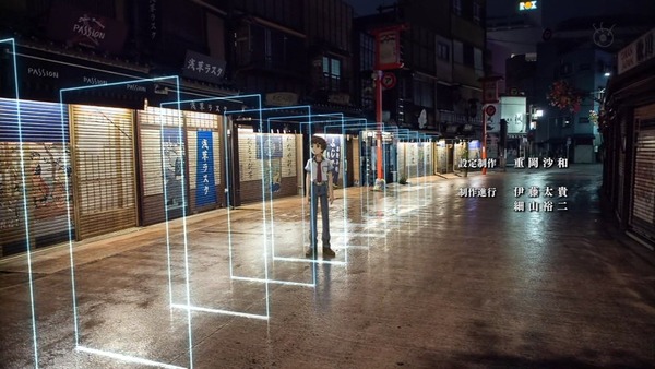 「さらざんまい」1話感想 (89)