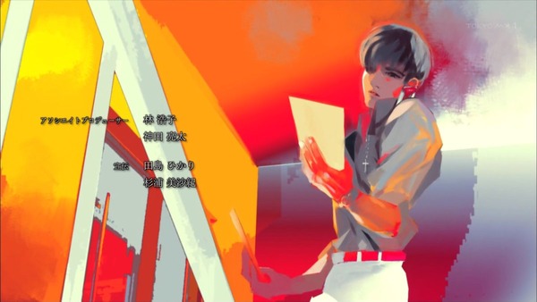 東京喰種 トーキョーグール (48)