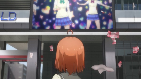 ラブライブ! サンシャイン! (53)