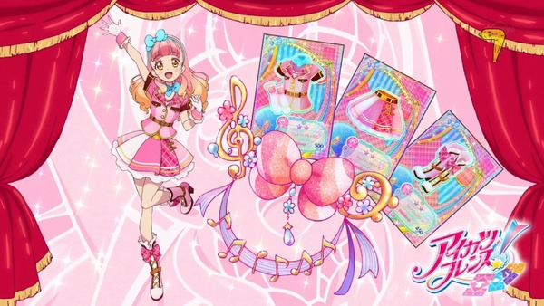 「アイカツフレンズ!」15話感想 (124)