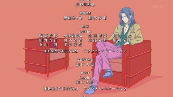 「ようこそ実力至上主義の教室へ」3期 1話感想 (53)