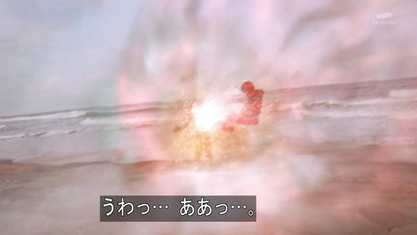 仮面ライダーゴースト (36)