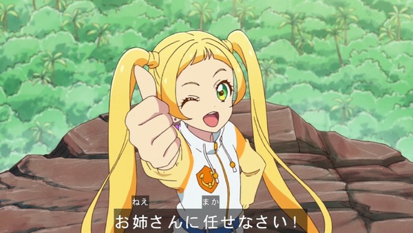 「アイカツフレンズ!」32話感想 (57)