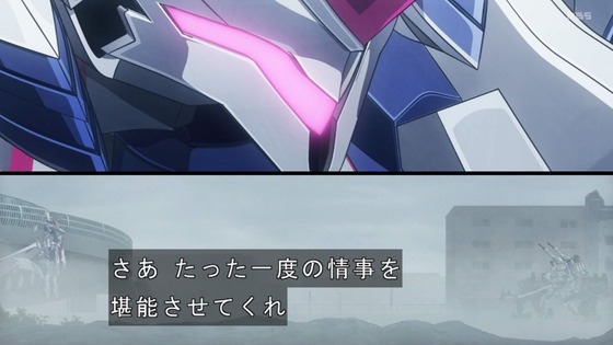 「勇気爆発バーンブレイバーン」8話感想 (82)