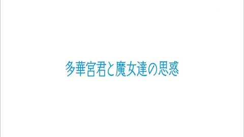 (2)