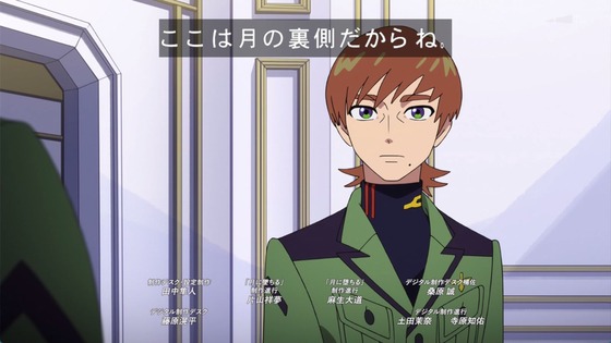 「機動戦士Gundam GQuuuuuuX」ジークアクス 8話感想 (105)