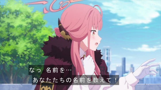 「ブルアカ」4話感想 (87)