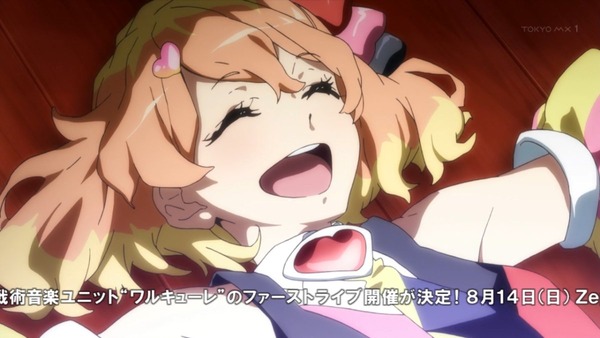 「マクロスΔ(デルタ)」2話感想 (45)