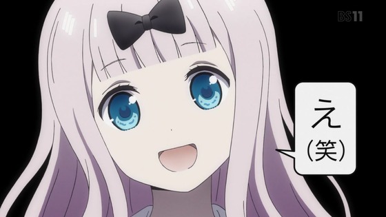 「かぐや様は告らせたい?」2期 10話感想 (48)
