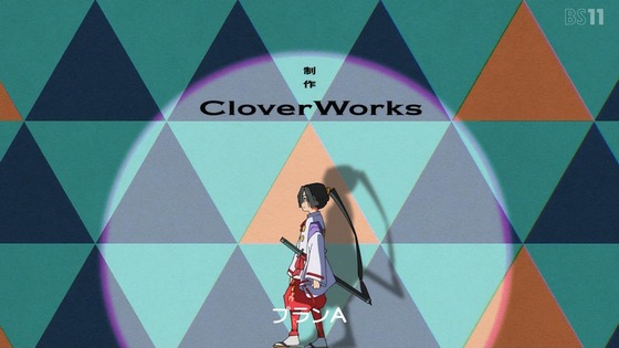 「逃げ上手の若君」1話感想 (13)