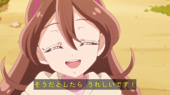 「キミとアイドルプリキュア♪」43話 感想 (26)