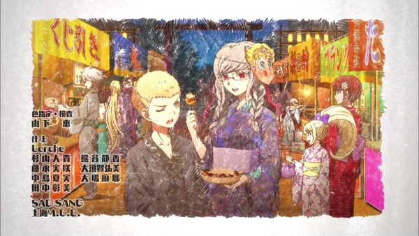 「ダンガンロンパ3 絶望編」1話 (58)