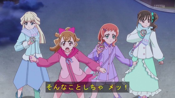 「わんだふるぷりきゅあ！」わんぷり 48話感想 (6)