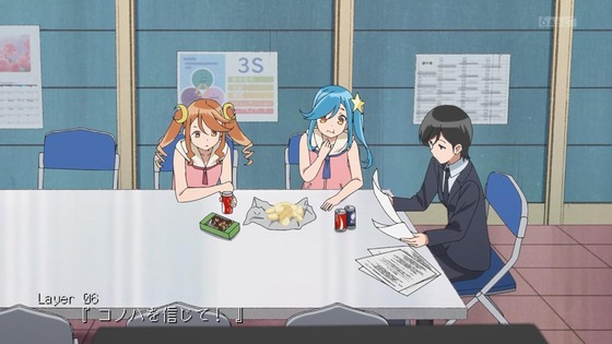 「16bitセンセーション ANOTHER LAYER」6話感想 (6)