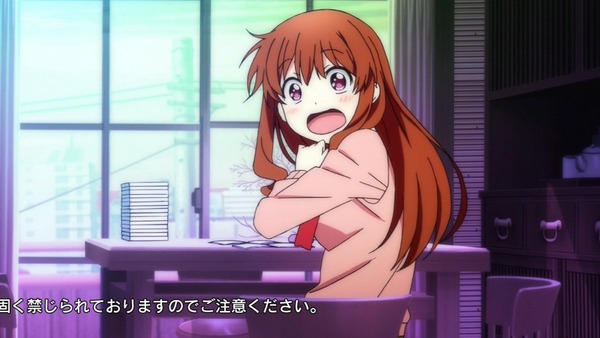 幸腹グラフィティ (4)