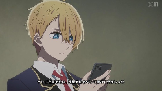 「推しの子」5話感想 (6)