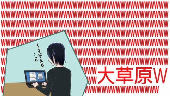 「かぐや様は告らせたい-ファーストキッスは終わらない」2話感想 (32)